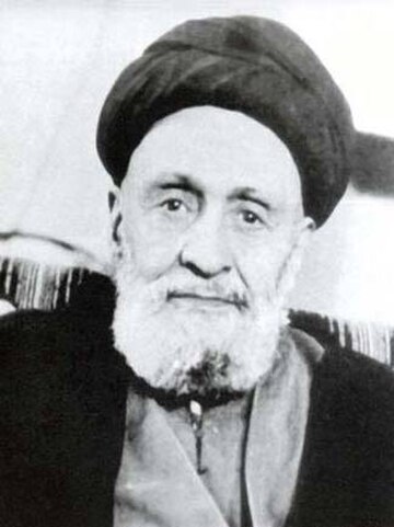 سید ابوالقاسم کاشانی