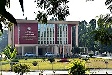 NIAMT Ranchi Administrative Building Administrative Buildings.jpg