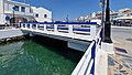 wikimedia_commons=File:Agios-Nikolaos bridge 20230609 145408.jpg