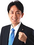 デジタル副大臣のサムネイル