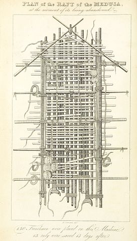 File:Antena Ugar.jpg - Wikimedia Commons