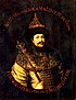 Alexis I of Russia by anonim (Russian museum).jpg