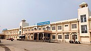 Thumbnail for Prayagraj Chheoki Junction railway station