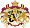 Alliance Coat of Arms of King Baudouin and Queen Fabiola.svg