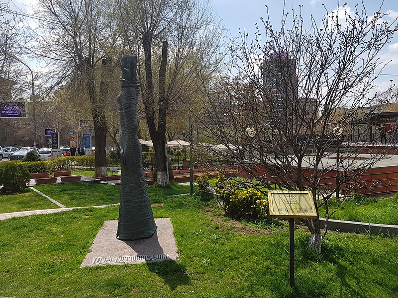 File:Arev Baghdasaryan's monument in Yerevan (6).jpg