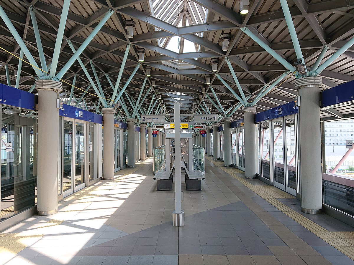 Ariake Station (Tokyo) - Wikipedia