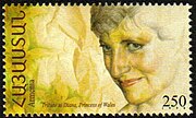 Sello postal armenio "Reina de los corazones humanos", dedicado a la princesa Diana