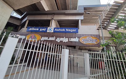 How to get to Ashok Nagar Metro Station with public transit - About the place