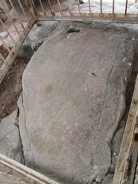 File:Ashoka Rock Edict in Delhi surrounded by steel cage.jpg