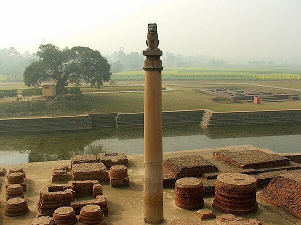 One of the Pillars of Ashoka, in Vaishali