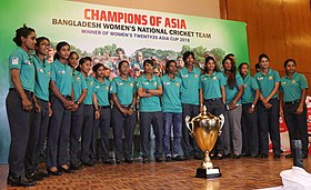 Asia Cup 2018 winner team with trophy Asia Cup 2018 victory celebration of Bangladesh National Women Cricket team in Dhaka (4) (cropped).jpg