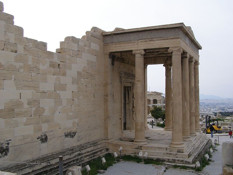 File:Athina Akropol Erechtejon 4.jpg