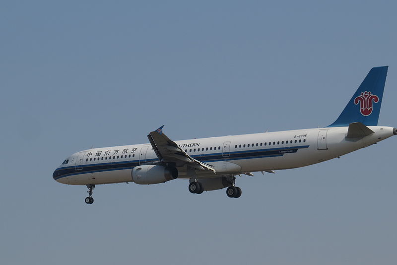 File:B-6306@PEK (20141108114056).JPG