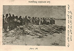 Persecution Of Muslims During The Ottoman Contraction