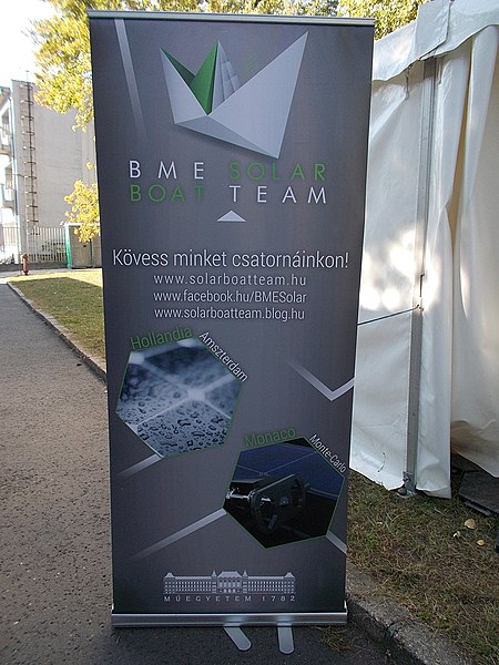 File:BUTE Solar Boat Project sign at the Bay Zoltan Nonprofit for Applied Research, 2016 Kelenfold.jpg