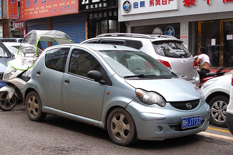 File:BYD F0.jpg