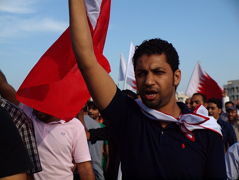 File:Bahraini Protests - Flickr - Al Jazeera English (13).jpg