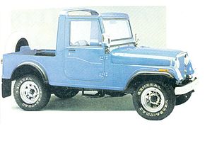 Balkania Autotractor KZ (based on Mahindra model) Balkania Autotractor KZ.jpg