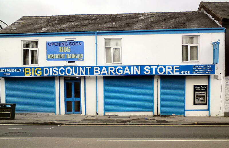 File:Big Discount Bargain Store - geograph.org.uk - 4829360.jpg