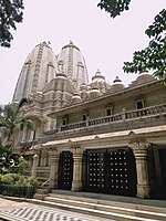 Birla Mandir, Kolkata