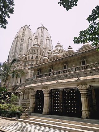 <span class="mw-page-title-main">Birla Mandir, Kolkata</span>