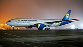 Boeing 777-2Q8(ER) авіакомпанії МАУ