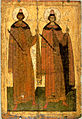 Icona del segle xiv