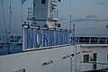 Français : Passerelle de commandement et Identité du trans-Manche le Normandie du Brittany Ferries, Pont héliport