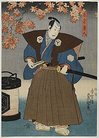 Brooklyn Museum - Actor - Utagawa Kunisada I.jpg