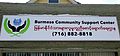 Sign on building for Burmese refugees in USA