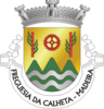 Escudo de  Calheta (freguesía de Madeira)