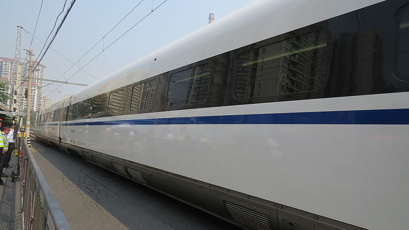 File:CRH380A-2776@Shoupakou (20150915105320).JPG