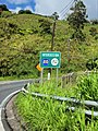File:Carretera PR-152, intersección con la carretera PR-810, Naranjito, Puerto Rico (1).jpg