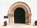 Casa dos Patudos - porta neo-românica.jpg