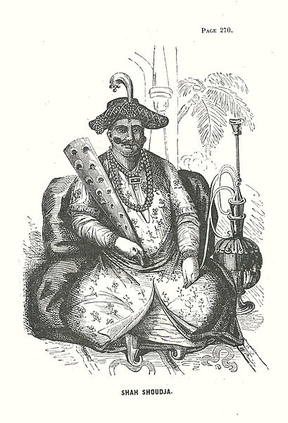 File:Ceylan-Sachot-1869-Shah Shoudja.jpg