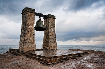 The foggy bell of Chersonesos