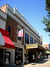 Chevy Chase Theater Chevy Chase Theater.jpg