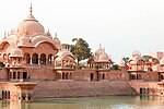 Chhatris of Barsana