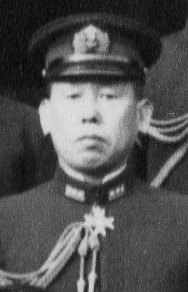 File:Chimaki Kawano.jpg