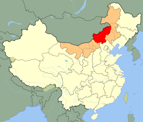 China Inner Mongolia Xilin Gol.svg