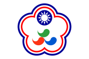 Chinese Taipei