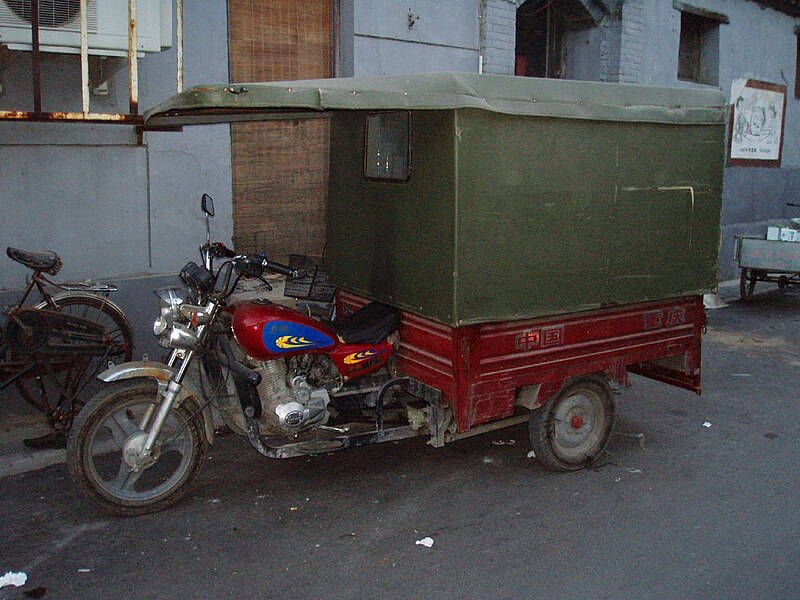 File:Chinese Trike 01.jpg