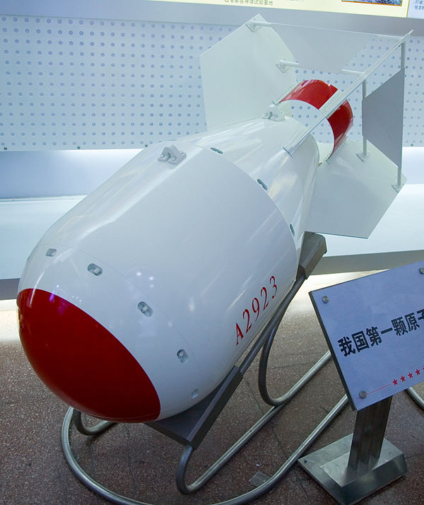 A mock-up of China's first nuclear bomb.