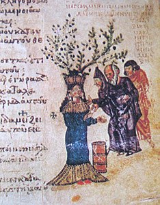 Salterio Chludov (IX secolo), un volume contenente il Libro dei Salmi.