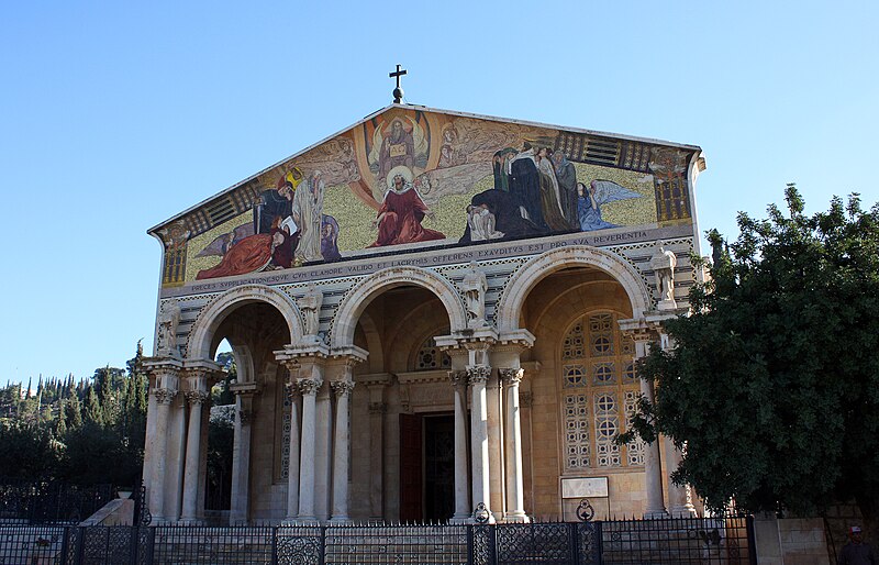 File:Church of All Nations (Jerusalem)-2008.JPG