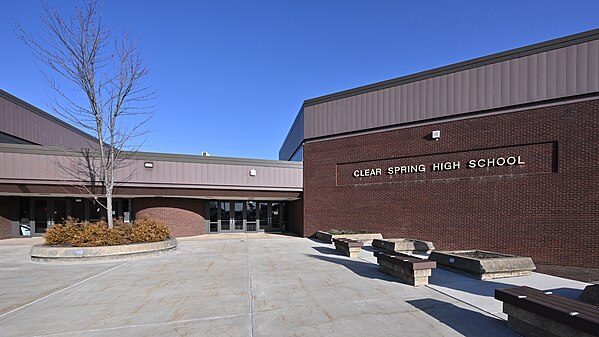 Clear Spring High School entrance, Clear Spring, MD