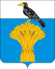 Coat of Arms of Grachyovka Rayon.gif