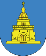 Coat of Arms of Słaŭharad, Belarus.svg