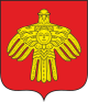 Coat of arms of the Komi Republic