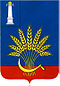 Coat of arms of Tsilninsky Raion.jpg